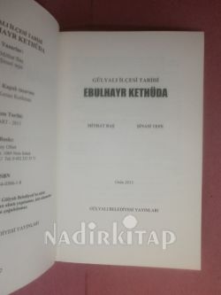 Gülyalı ilçesi tarihi Ebulhayr Kethüda