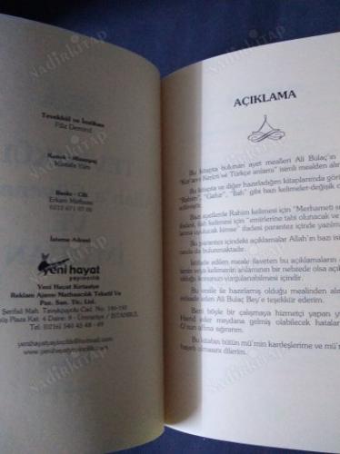 Tevekkül (Allah'a Güvenmek) ve İmtihan