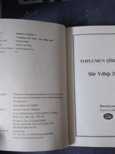 2006 ŞİİR YILLIĞI TOPLUMUN ŞİİR YÜZÜ