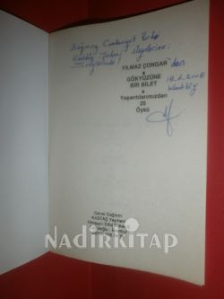 GÖKYÜZÜNE BİR BİLET(İMZALI)