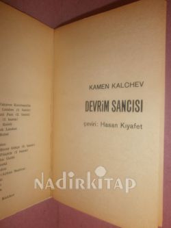 DEVRİM SANCISI