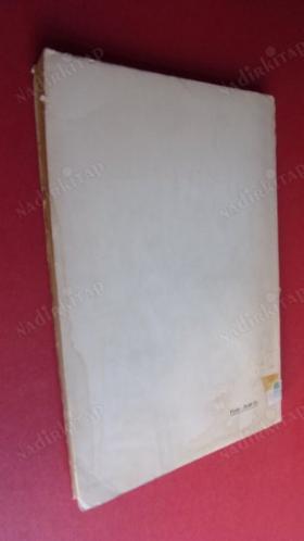 Osmanlı İmparatorluğu'nun Kuruluş Döneminde Vezîr-i A'zamlık (1299-1453)