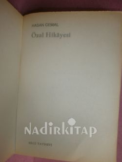 ÖZAL HİKAYESİ