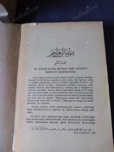 Sahih-i Buhari Muhtasarı Tecrid-i Sarih Tercemesi ve Şerhi - 7. Cilt (3. Baskı)