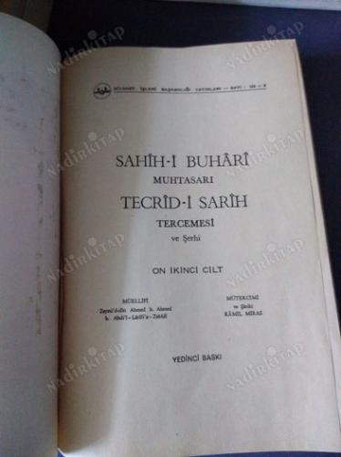 Sahih-i Buhari Muhtasarı Tecrid-i Sarih Tercemesi ve Şerhi - 12. Cilt (7. Baskı)