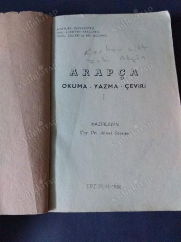 ARAPÇA OKUMA-YAZMA-ÇEVİRİ 1