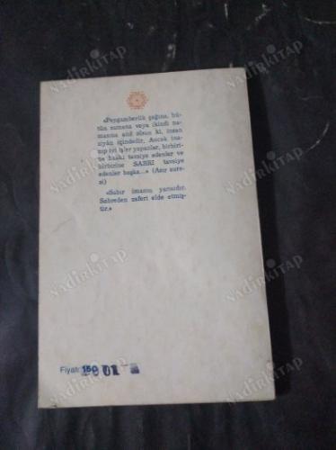 Sabır Örneği Hazreti Eyyub