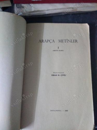ARAPÇA METİNLER 1 (Metin Kısmı) EN-NUSÛSU'L MUHTÂR