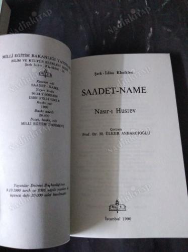 Saadet - Name (Saadetname)