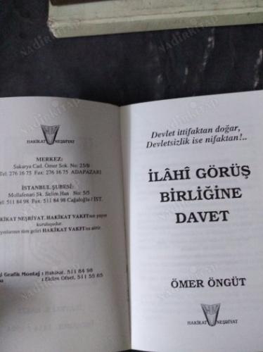 İLAHİ GÖRÜŞ BİRLİĞİ'NE DAVET