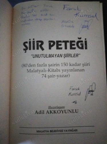 ŞİİR PETEĞİ