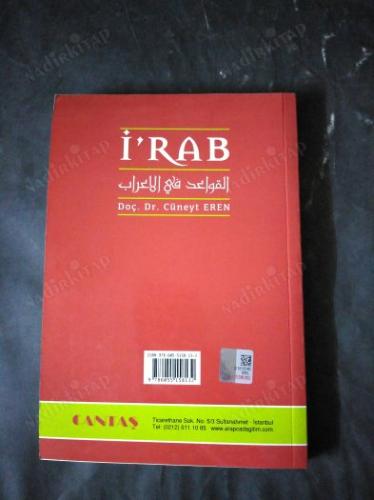 İ'RAB