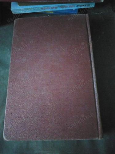 WORLD SCOPE ENCYCLOPEDIA - Vol. X: ROMULO-STEWART 1948
