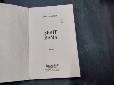 ŞEHİT HAMA