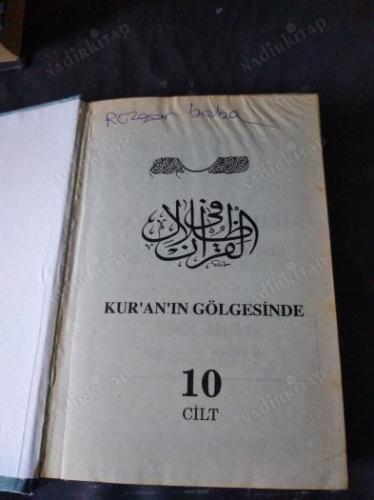 FİZİLAL' İL KUR'AN Cilt:10