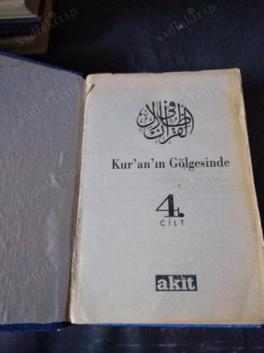 FİZİLAL' İL KUR'AN Cilt: 4
