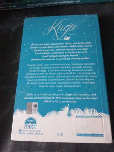KUĞU