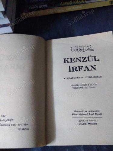 KENZÜL İRFAN Binbir Hadis'i Şerif Terceme ve İzahı