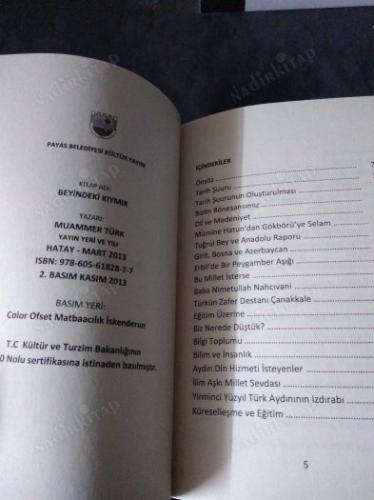 BEYİNDEKİ KIYMIK