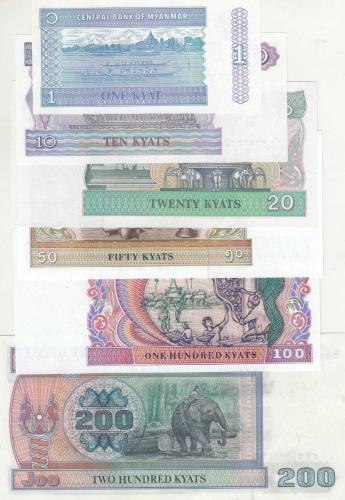 MYAMMAR FARKLI YILLAR 1- 10 - 50 - 100 VE 200 KYATS / ÇİL KONDİSYON