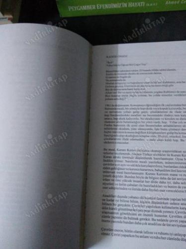 KURANI KERİMİN İNDİRİLİŞİNİN 1402. YILDÖNÜMÜ ANISINA SURELERİN İLK 7 AYETİ, TÜRKÇE ANADİLİNDE 777 AYET