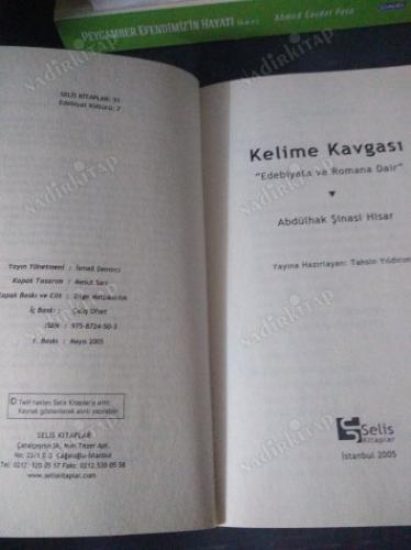 Kelime Kavgası