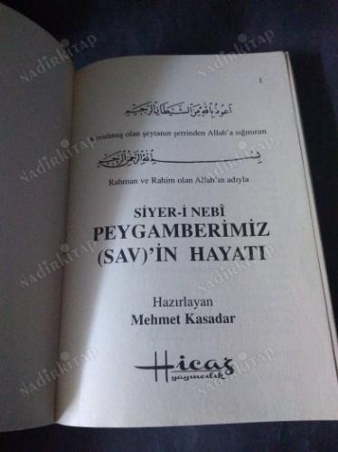Aşığım Muhammede