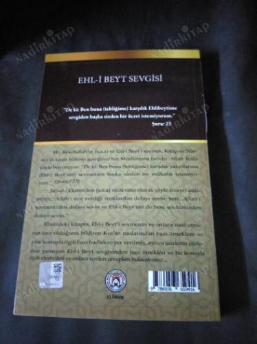 EHL - İ BEYT SEVGİSİ VE FAZİLETLERİ