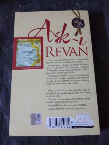 Aşk-ı RevanİMZALI İTAFLI