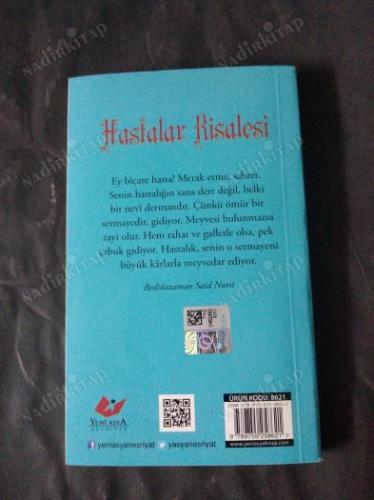 RİSALE-İ NUR KÜLLİYATINDAN HASTALAR RİSALESİ(CEP BOY)
