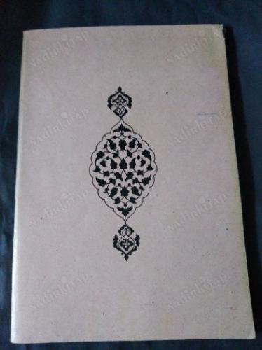 MÜNEBBİHATÜ İBNİ HACERİL ASKALANİ (Arapça)