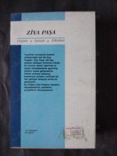 Ziya Paşa - Hayatı, Sanatı, Fikirleri