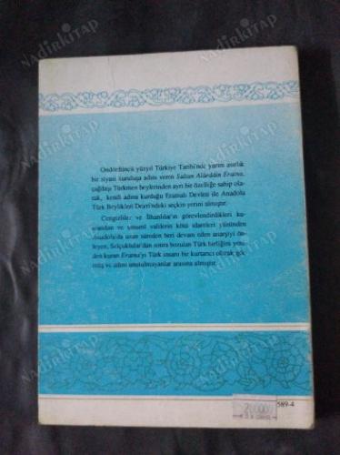 SULTAN ALAEDDİN ERATNA