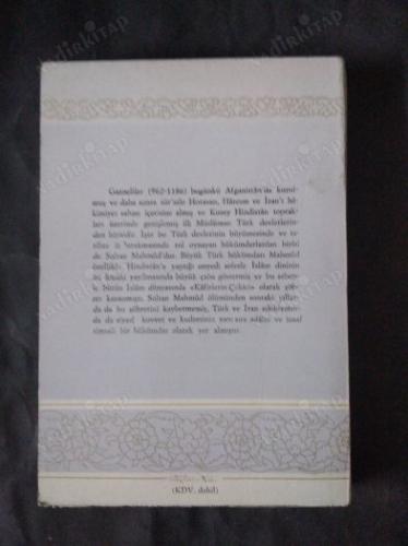 Gazneli Mahmud