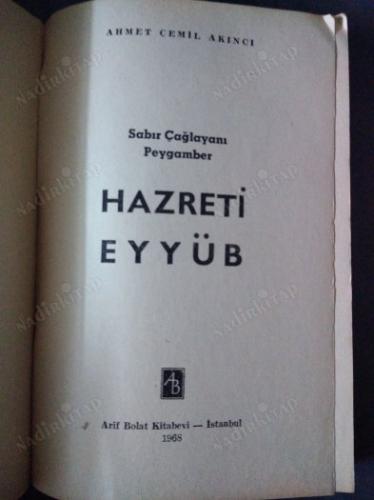SABIR ÇAĞLAYANI PEYGAMBER HAZRETİ EYYUB