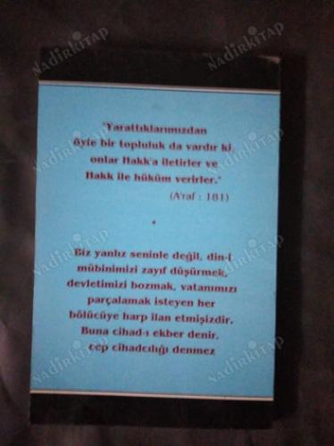Dinine ve Vatanına İhanet Eden Nankör Bölücü Cemalettin Kaplan'ın İçyüzü