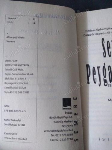sevgili PEYGAMBERİMİZ (Sallallahu Aleyhi ve Sellem)