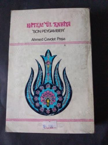 HATEM'ÜL- ENBİYA / SON PEYGAMBER