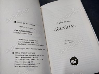 GÜLNİHAL