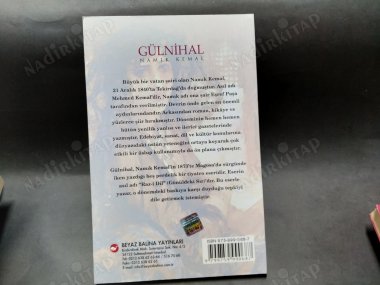GÜLNİHAL