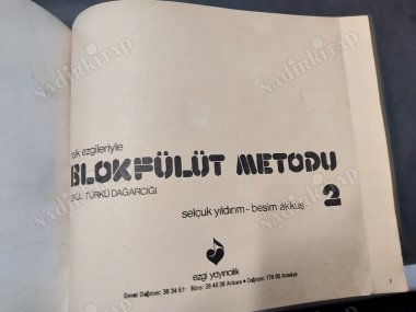 Halk Ezgileriyle Blokfülüt Metodu 2 (Okul Türkü Dağarcığı)