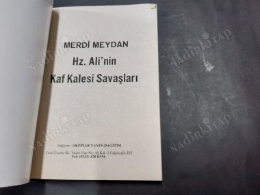 Hz. Ali'nin Kaf Kalesi Cengi / Ejder Kalesi Cengi ( İki kitap bir arada )