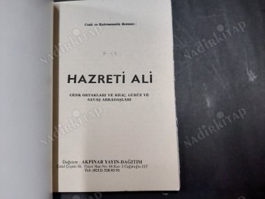HZ ALİ KILIÇ ARKADAŞLARI VE CENK ORTAKLARI - KAN KALESİ CENGİ