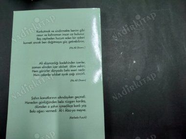 Hz. Ali'nin Billar Azam Haverzemin Cengi - Malik Ejder Cengi - İbn-i Vakkas Cengi