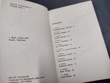 PEYGAMBERİMİZİN HAYATI (ÇOCUKLAR VE GENÇLER İÇİN)