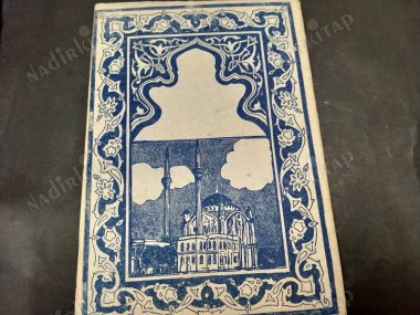 DUALI VE TERCÜMELİ YASİNİ ŞERİF VE NAMAZ SURELERİ