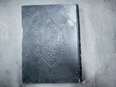 Tercüman'ın Resimli Büyük TÜRK ve İSLAM TARİHİ (3. Cilt )