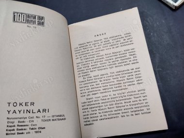 Hüseyin Rahmi Gürpınar