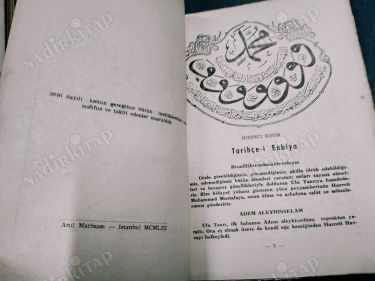 TARİHÇE-İ ENBİYA VE SİRET-İ (HAZRETİ MUHAMMED'İN DOĞUŞUNDAN VEFATINA KADAR HAYATININ BÜTÜN TAFSİLATI)
