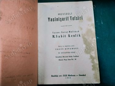 MEVİZELİ YASİNİŞERİF TEFSİRİ